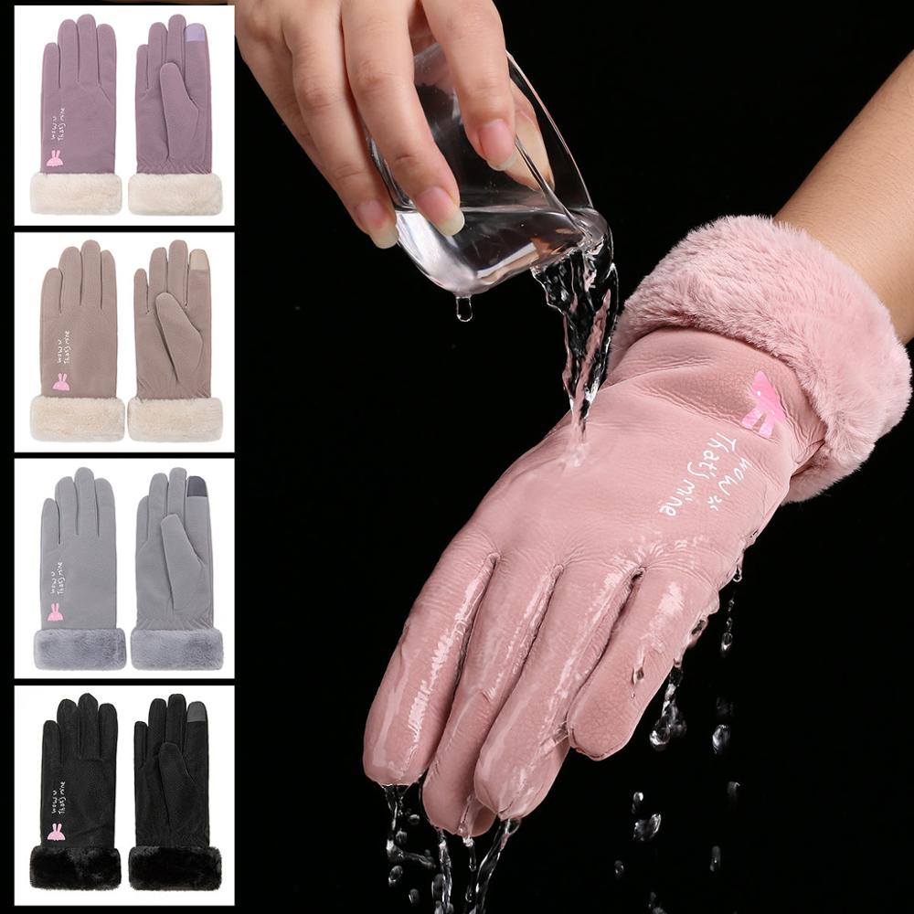 Winter Gloves - Embracing Elegance and Warmth